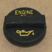SUZUKI 16920-83G00-000 - TAPON LLENADO ACEITE