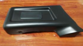 SUZUKI 71840-70A20-000 - PROTECTOR PARACH TRAS IZQ