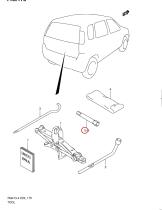 SANTANA 09816-00141 - BOX,SPANNER,16
