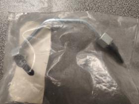 SANTANA 15832-86CT6 - TUBO DE COMBUSTIBLE (HDI)