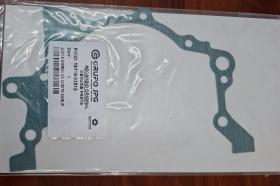 SANTANA 16119-82012 - JUNTA BOMBA DE ACEITE