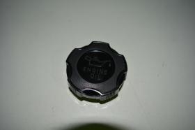 SANTANA 16920-60A02 - TAPON LLENADO ACEITE
