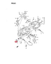 SANTANA 29515-84A00 - TAPON