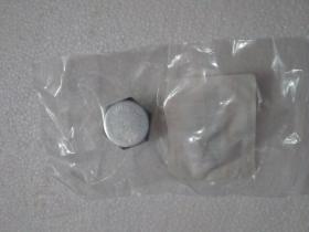 SANTANA 29946-80050 - TAPON