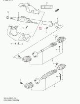 SANTANA 48400-77E60-5ES - CUBIERTA,COLUMNA DIRECCION