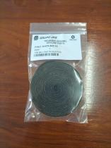 SANTANA 51670-84C10 - TIRA SELL.PAN.TR.CAJA PICK