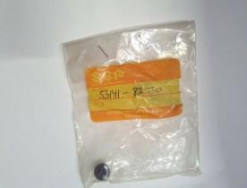 SANTANA 53141-82030 - TAPON PLATO