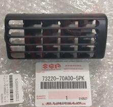 SANTANA 73220-70A00-5PK - DEFLECTOR,L/I