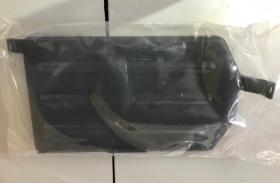 SANTANA 75610C83000 - BANDEJA PORTA-OBJETOS