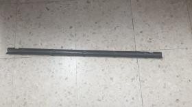 SANTANA 77534-60A10 - ENGANCHE PROT.CENTRAL