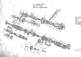 LAND ROVER 217476 - ARANDELA EJE BALADER