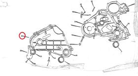 LAND ROVER ERC9516 - JUNTA DELANTERA SINCRONIZADORA TAPA DISTRIBUCION MOTOR