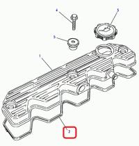 LAND ROVER ERR2393 - JUNTA TAPA BALANCINES