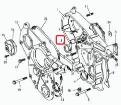 LAND ROVER ETC5064G - RETEN K   TAPA ARBOL DE LEVAS