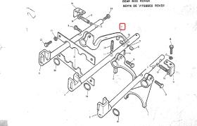 LAND ROVER FRC1815 - HORQUILLA MARCHA ATRAS