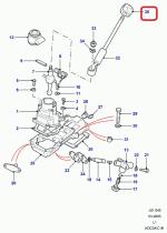 LAND ROVER FRC8722 - POMO - PALANCA DE CAMBIOS