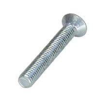 LAND ROVER MXC9689 - TORNILLO