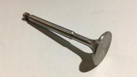 LAND ROVER 264137 - VALVULA DE ESCAPE SERIE 1 , 2 LITROS