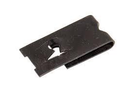 LAND ROVER AJ608041 - CLIP