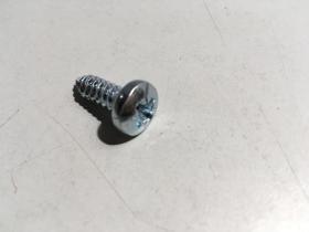 LAND ROVER AB614061L - TORNILLO