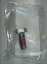 LAND ROVER SX110257M - TORNILLO