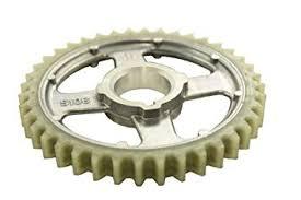 LAND ROVER 610289 - PINON - ARBOL DE LEVAS