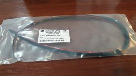 SANTANA 77611-81A00-Z7Y - REVESTIMIENTO FALDON (VERDE