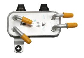 LAND ROVER LR031827 - REFRIGERADOR DE COMBUSTIBLE