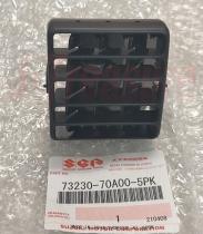 SANTANA 73230-70A00-5PK - DEFLECTOR LATERAL