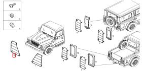 SANTANA PS-914006 - REJILLA PROTEC.DELANTERA L/