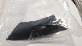 SUZUKI 84572-82A10-000 - TOPE, CIERRE CRISTAL L/D