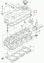SANTANA 11170-61A11 - TAPA BALANCINES SAM.2 M.CH.
