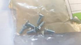 LAND ROVER MUC1706 - TORNILLO