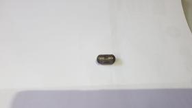 LAND ROVER FRC2577 - EMBOLO ENLACE