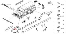 SANTANA PS-914169-CB - ALETIN DELANTERO L/I