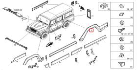 SANTANA PS-914171-799 - ALETIN TRASERO L/I
