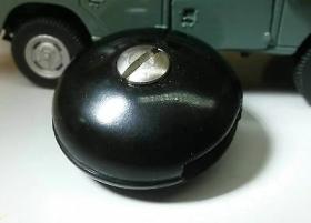 LAND ROVER 552703 - PALANCA DE CONTROL MANUAL DEL PANEL DE INSTRUMENTO